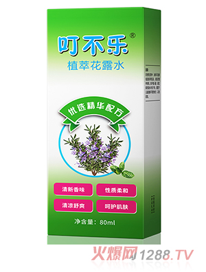 ��(gu��)�Ń�(y��u)Ʒ������ֲ�ͻ�¶ˮ