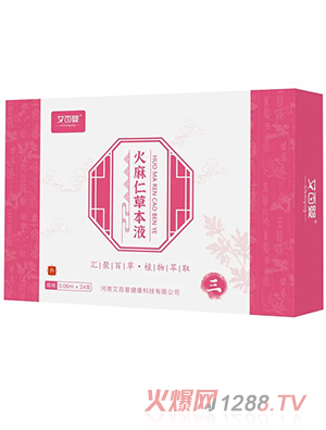 ���ً�����ʲݱ�Һ