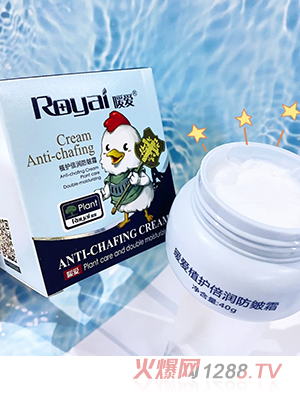 ů��ֲ�o��������˪