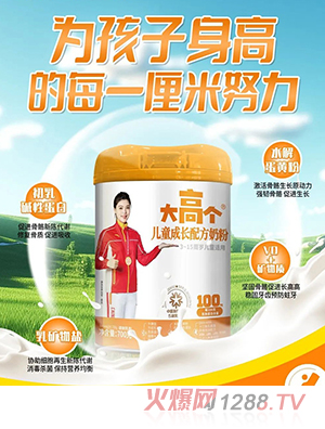 ��߂���ͯ���L�䷽�̷�