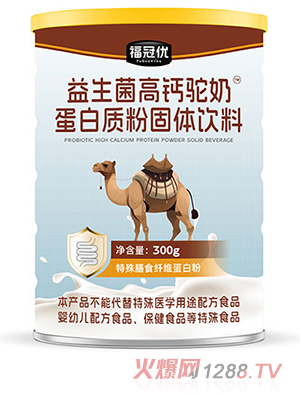 ���ڃ�(y��u)���������}��̵����|(zh��)�۹��w���300g