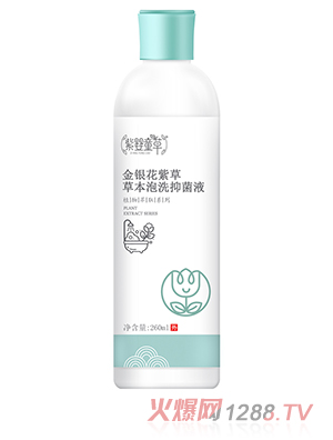 �ϋ�ͯ�ݽ��y���ϲݲݱ���ϴ�־�Һ