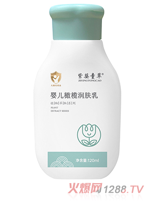 �ϋ�ͯ��yinge�ϙ읙�w��