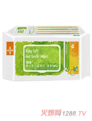 麥康yinge手口柔潤巾