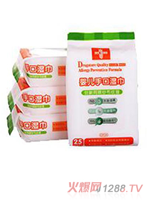 麥康yinge手口濕巾