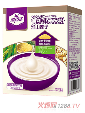 �����ЙCС���׷� ��ɽɏ��