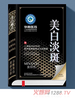 �A���t(y��)ˎ�������׵�����Ĥ