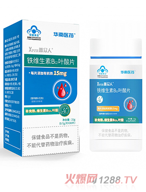 �A���t(y��)ˎ�ձ����F�S����B12�~��Ƭ