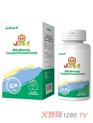 杰西佳乳礦物鹽復(fù)合壓片糖果