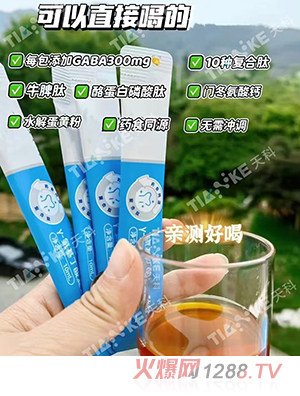 ��Ʀ�-��������ͺ��