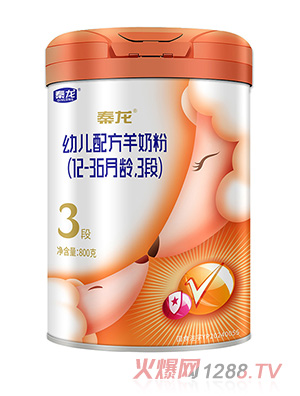 �����׃��䷽���̷ۣ�12-36���g��3�Σ�