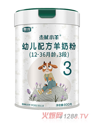 �������xС���׃��䷽���̷ۣ�12-36���g��3�Σ�