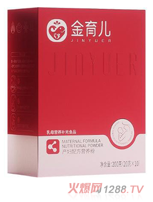 金育兒產(chǎn)婦配方營養(yǎng)粉