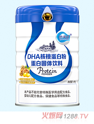 ��(y��u)�ɳ�DHA���ҵ��׷�