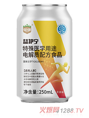 促健益護寧特殊醫(yī)學用途電解質配方食品