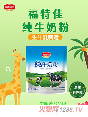 ���ؼѼ�ţ�̷�