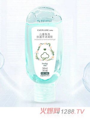 EVERLUNE優(yōu)弗森活兒童免洗抗菌手消凝膠