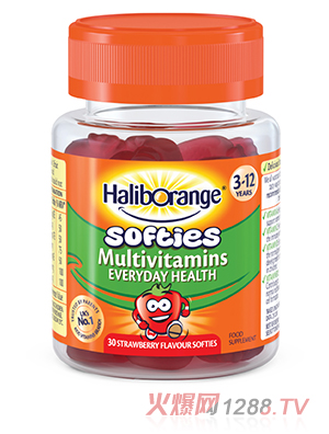 Haliborange多種維生素軟糖30粒草莓味