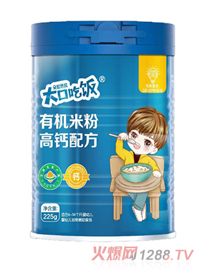 ��ڳ���ЙC�׷۸��}�䷽