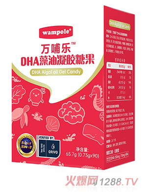 �f(w��n)����DHA�������z�ǹ�