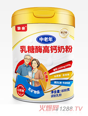 ���H����������ø���}�̷�