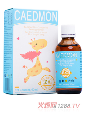 �|���ɏ����\��(f��)��Һ��{