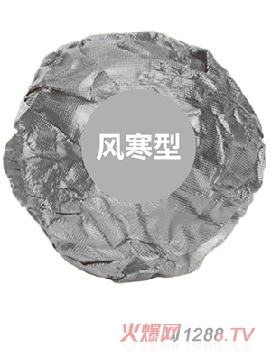 �˶��ǲݱ���ԡ������ �L����