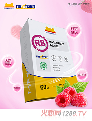 MEYKARBEAR������Ƣ�����(sh��)ݮ�Ʒ