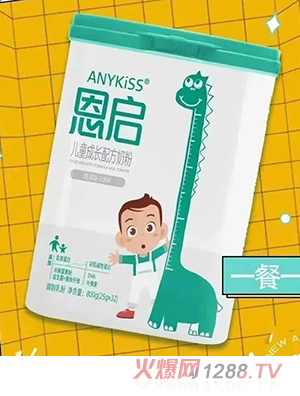 ������ͯ���L(zh��ng)�䷽�̷�