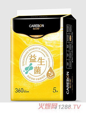 輕芯幫益生菌衛(wèi)生巾360mm加長夜用