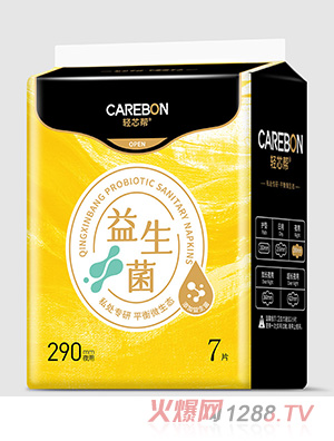 輕芯幫益生菌衛(wèi)生巾290夜用