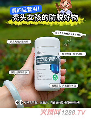 Reaps����˹����������轏ͺω�Ƭ�ǹ�