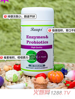 Reaps����˹�C�Ϲ�����������(f��)�ω�Ƭ�ǹ�