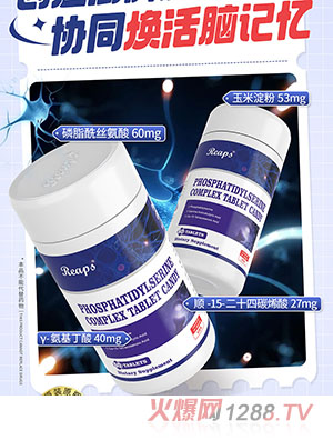 Reaps����˹�������z�����(f��)��Ƭ