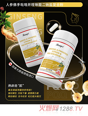 Reaps����˹�˅�������������������c�}��(f��)�Ϸ�