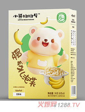 С��������yingye��ܽ-�㽶ζ