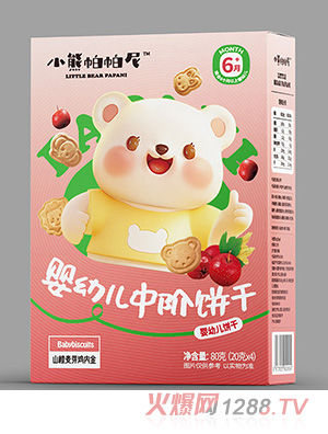 С��������yingye���A�-ɽ���ѿ�u��(n��i)��