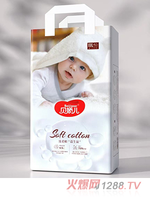 ؐ�Ƀ��������������냺����ѝXXXL42