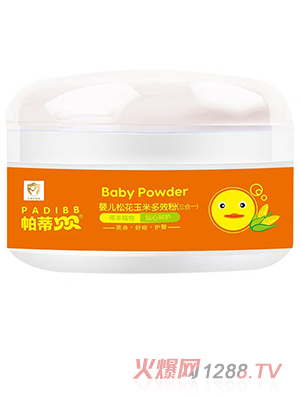 帕蒂貝貝yinge松花玉米多效粉(三合一)