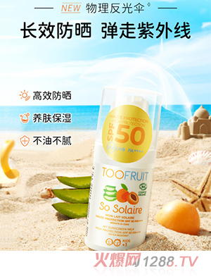 ����w�����ЙC(j��)��ͯ����˪