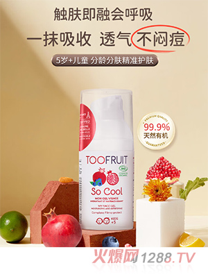 ����w�����ЙC(j��)��ͯ��˪5+�q��ͯ