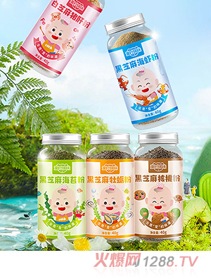 童時哆味輔食粉