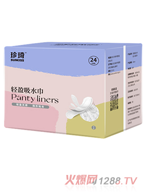 珍琦輕盈吸水巾24CM