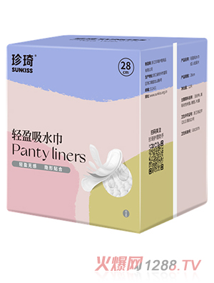 珍琦輕盈吸水巾28CM