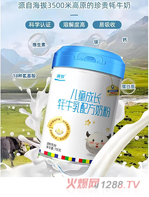 �M(m��n)����ͯ���L(zh��ng)��ţ���䷽�̷�