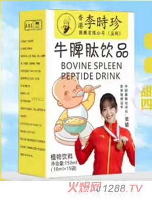 ��r��ţƢ���Ʒ