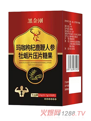 �������¹���˅�ĵϠƬ