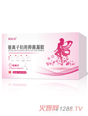 銀離子婦用抑菌凝膠