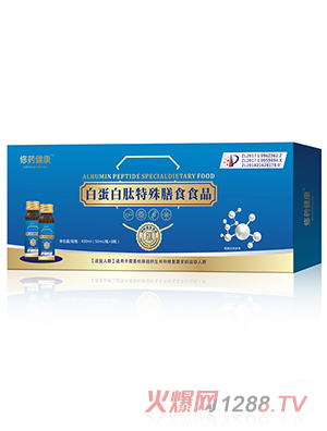 �׵�����������ʳ�Һ