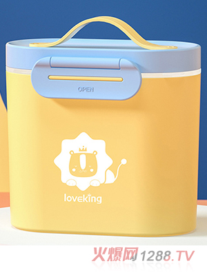 皇寵yinge便攜式外出奶粉盒 克洛黃